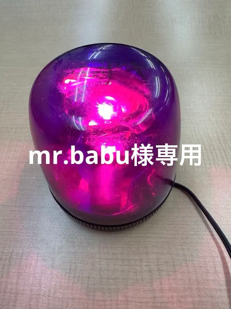 2026年最新】スタンレーフレアサインの人気アイテム - メルカリ