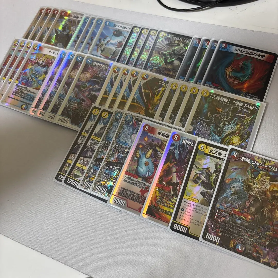 2026年最新】ラッカ鬼羅スターの人気アイテム - メルカリ