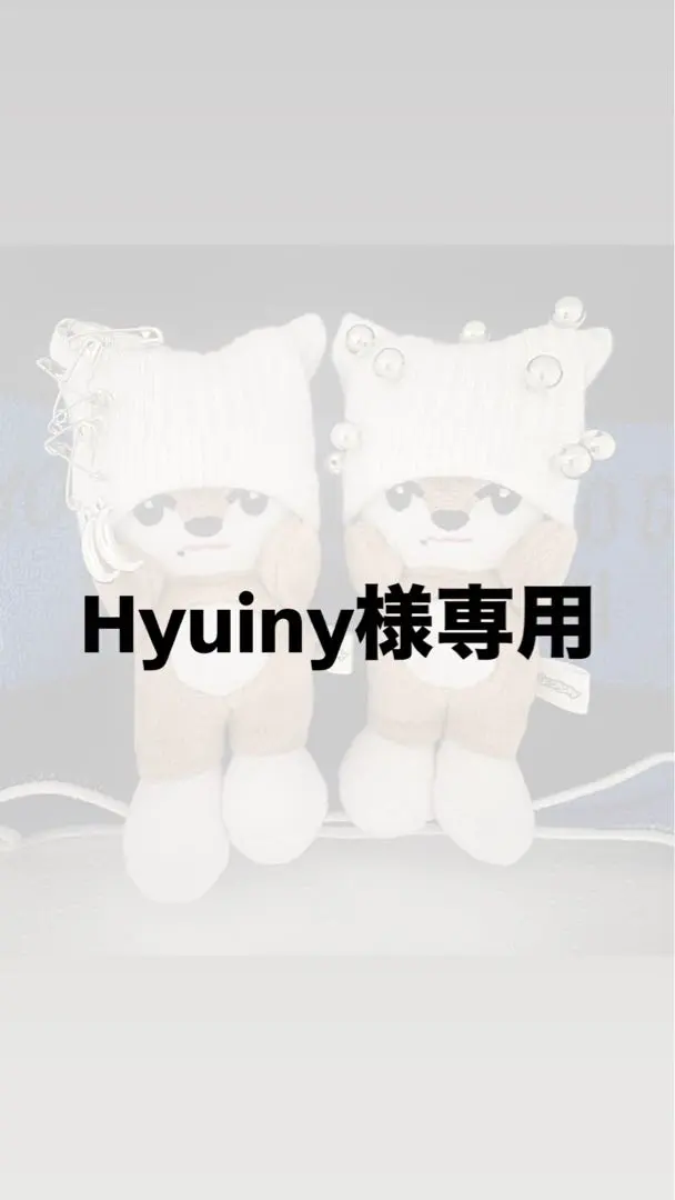 2026年最新】HARUBEARの人気アイテム - メルカリ