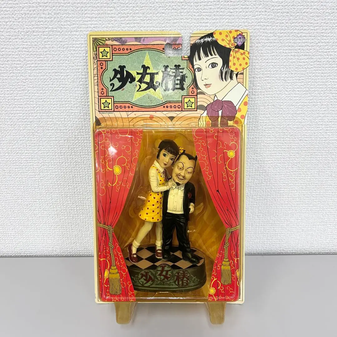 2026年最新】少女椿 フィギュアの人気アイテム - メルカリ