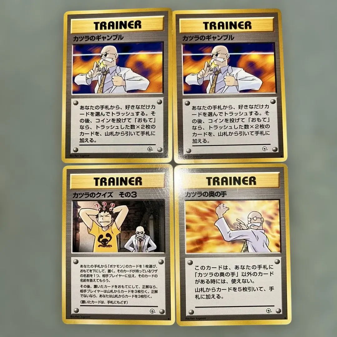 2026年最新】カツラの奥の手の人気アイテム - メルカリ