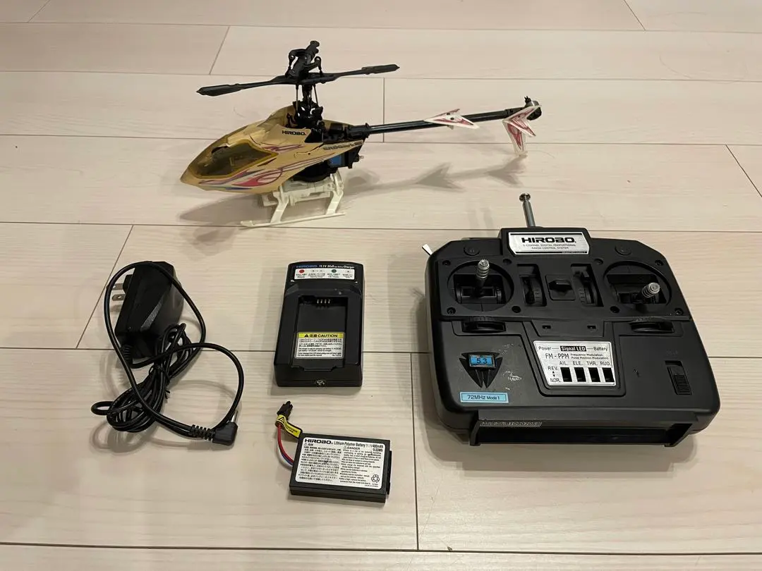 2026年最新】ヒロボー srbの人気アイテム - メルカリ