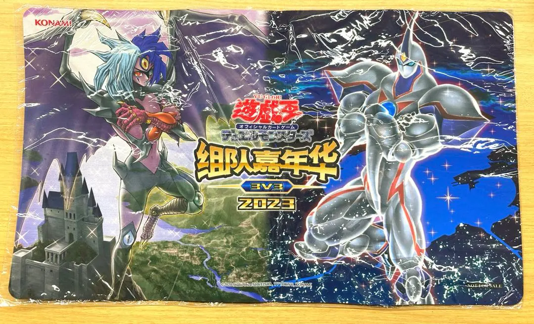 2026年最新】遊戯王 中国 大会 限定の人気アイテム - メルカリ