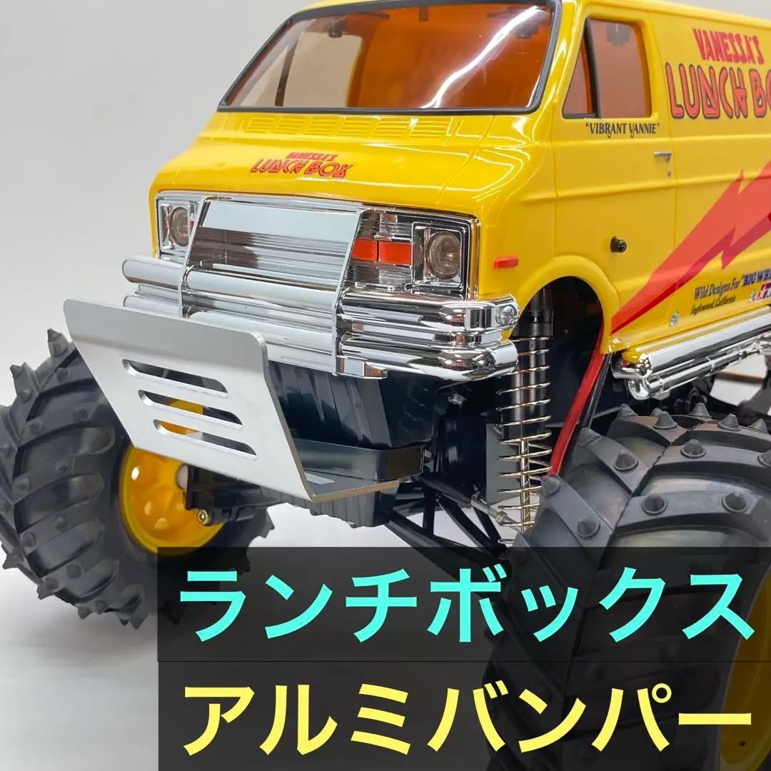 2026年最新】タミヤ ホーネット JUNの人気アイテム - メルカリ