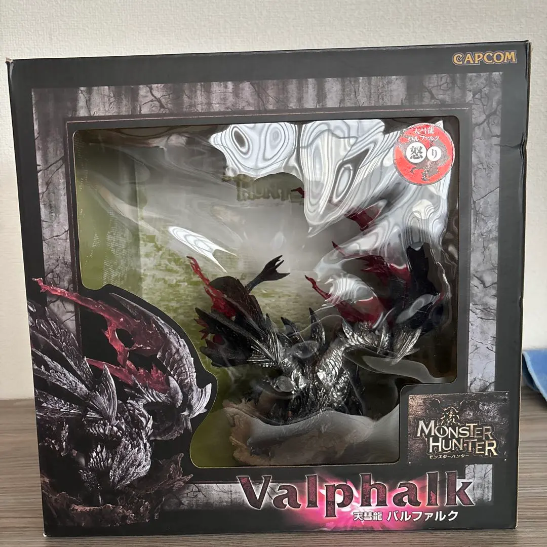 m30171522941_1.jpg?1765863690