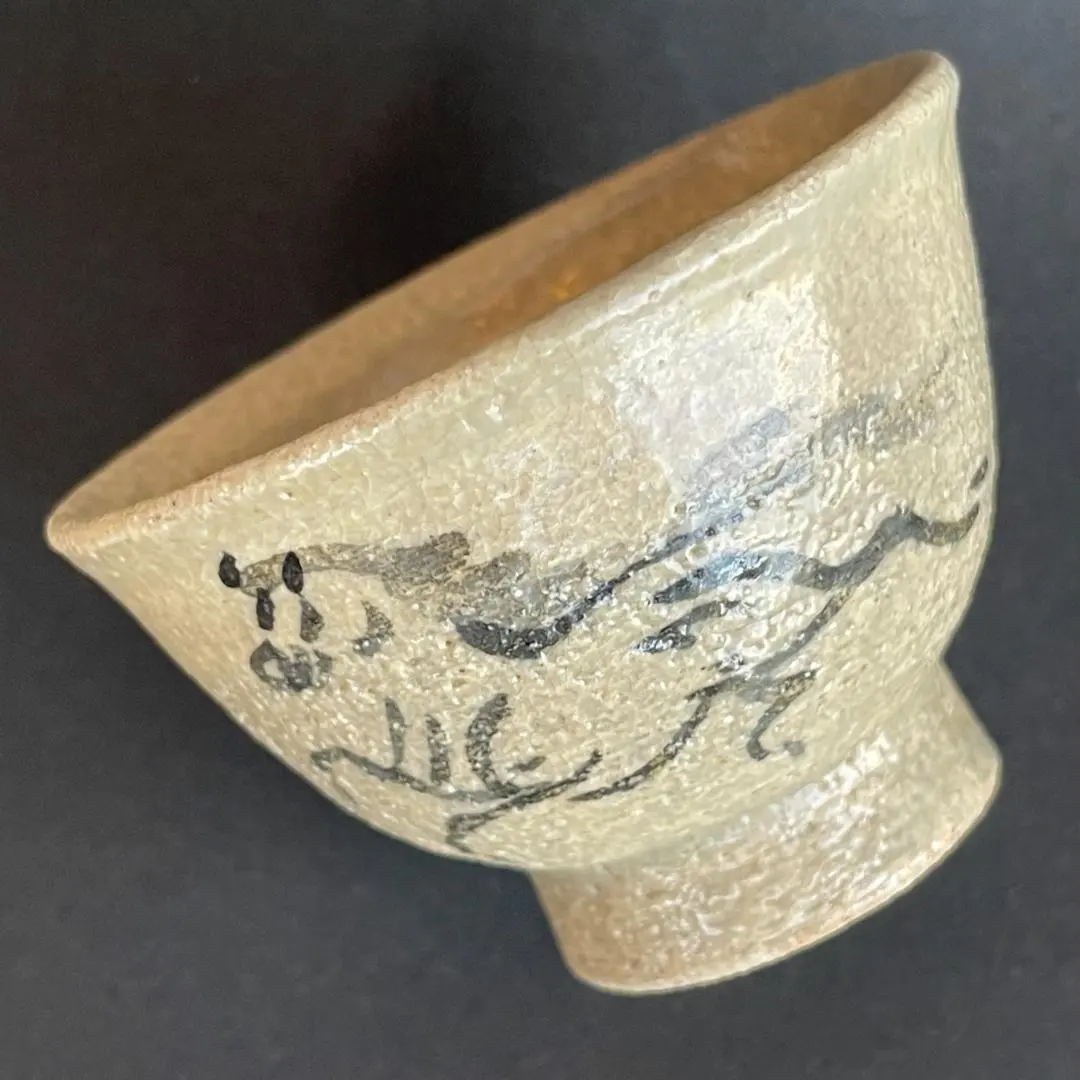 2026年最新】焼き物：大堀相馬焼 陶芸の人気アイテム - メルカリ