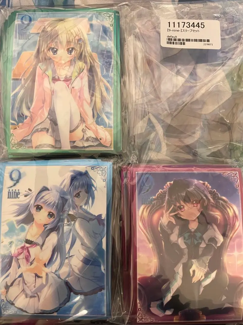 2026年最新】9nine スリーブの人気アイテム - メルカリ