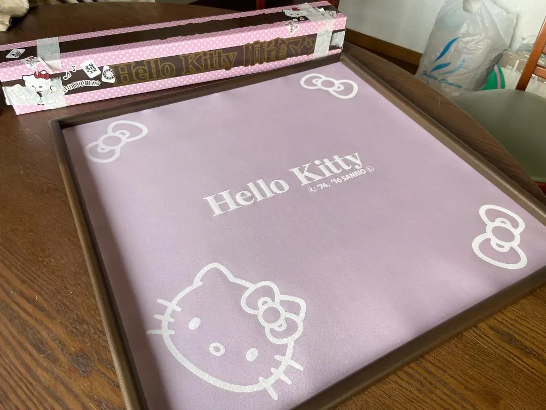 2026年最新】ハローキティベビー マットの人気アイテム - メルカリ