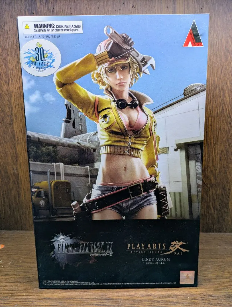 2026年最新】プレイアーツ改 シドニーの人気アイテム - メルカリ