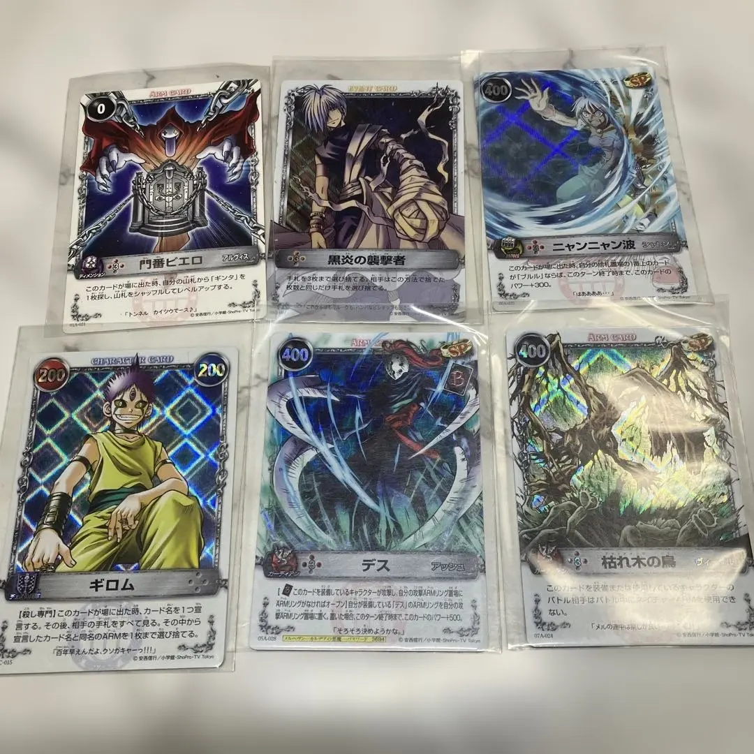 2026年最新】門番ピエロの人気アイテム - メルカリ