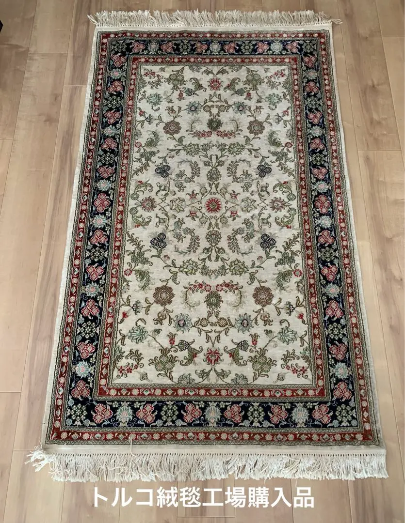 2026年最新】トルコ絨毯 シルクの人気アイテム - メルカリ