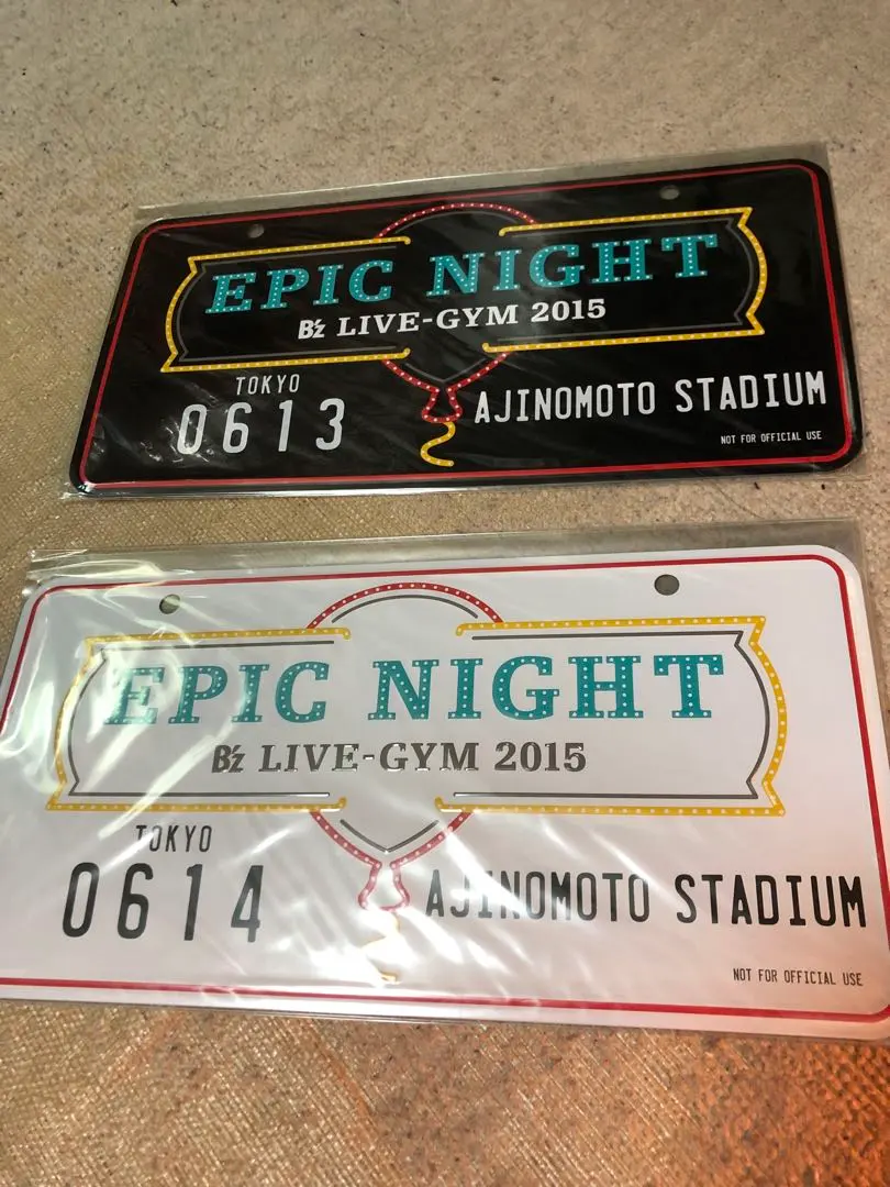 2026年最新】b'z ナンバーフレームの人気アイテム - メルカリ