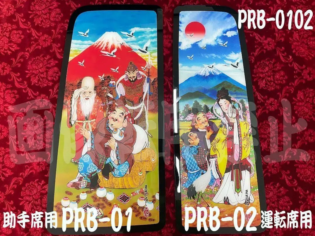 2026年最新】17レンジャー ベッド窓の人気アイテム - メルカリ