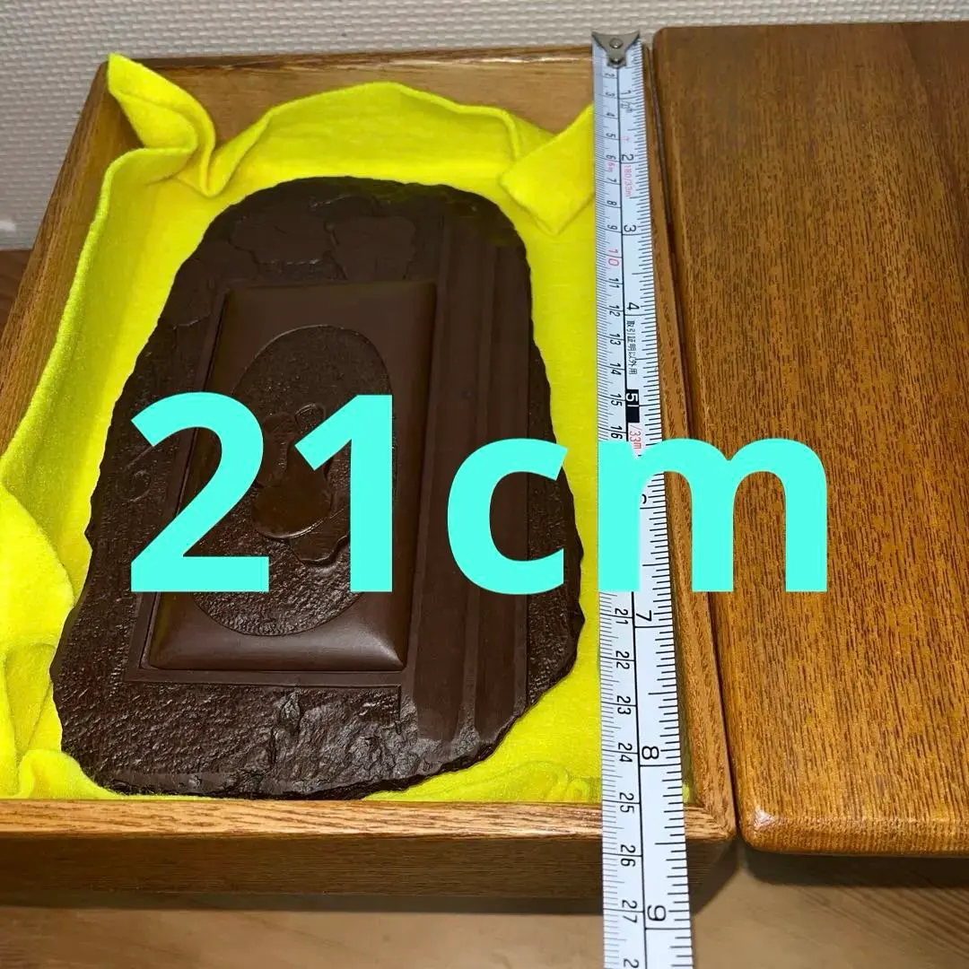 2026年最新】硯 赤間関の人気アイテム - メルカリ