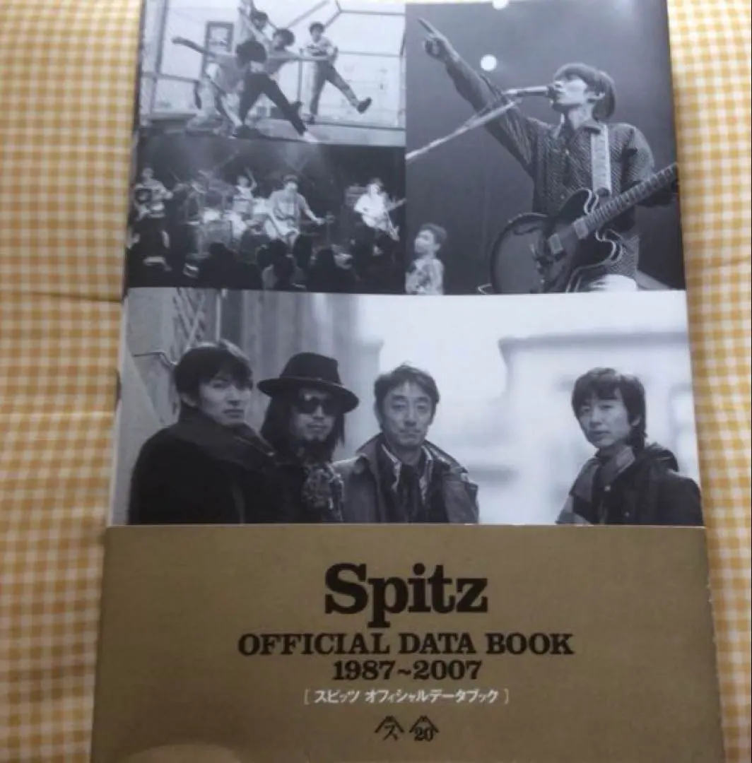 2026年最新】スピッツ オフィシャルデータブックの人気アイテム - メルカリ