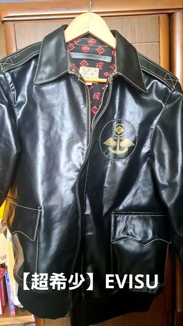 2026年最新】EVISU レザージャケット・ライダースの人気アイテム