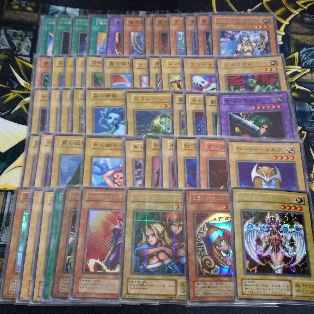 2026年最新】美しき魔物使いの人気アイテム - メルカリ