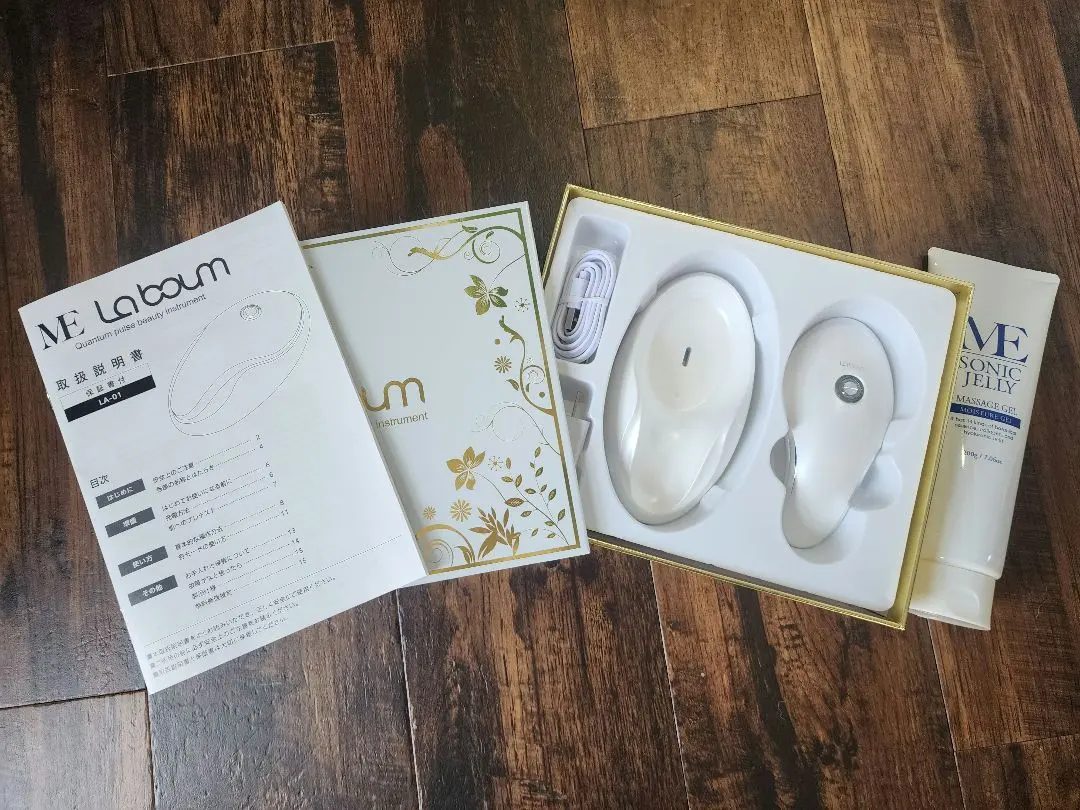 2026年最新】meラボン美顔器ジェルの人気アイテム - メルカリ