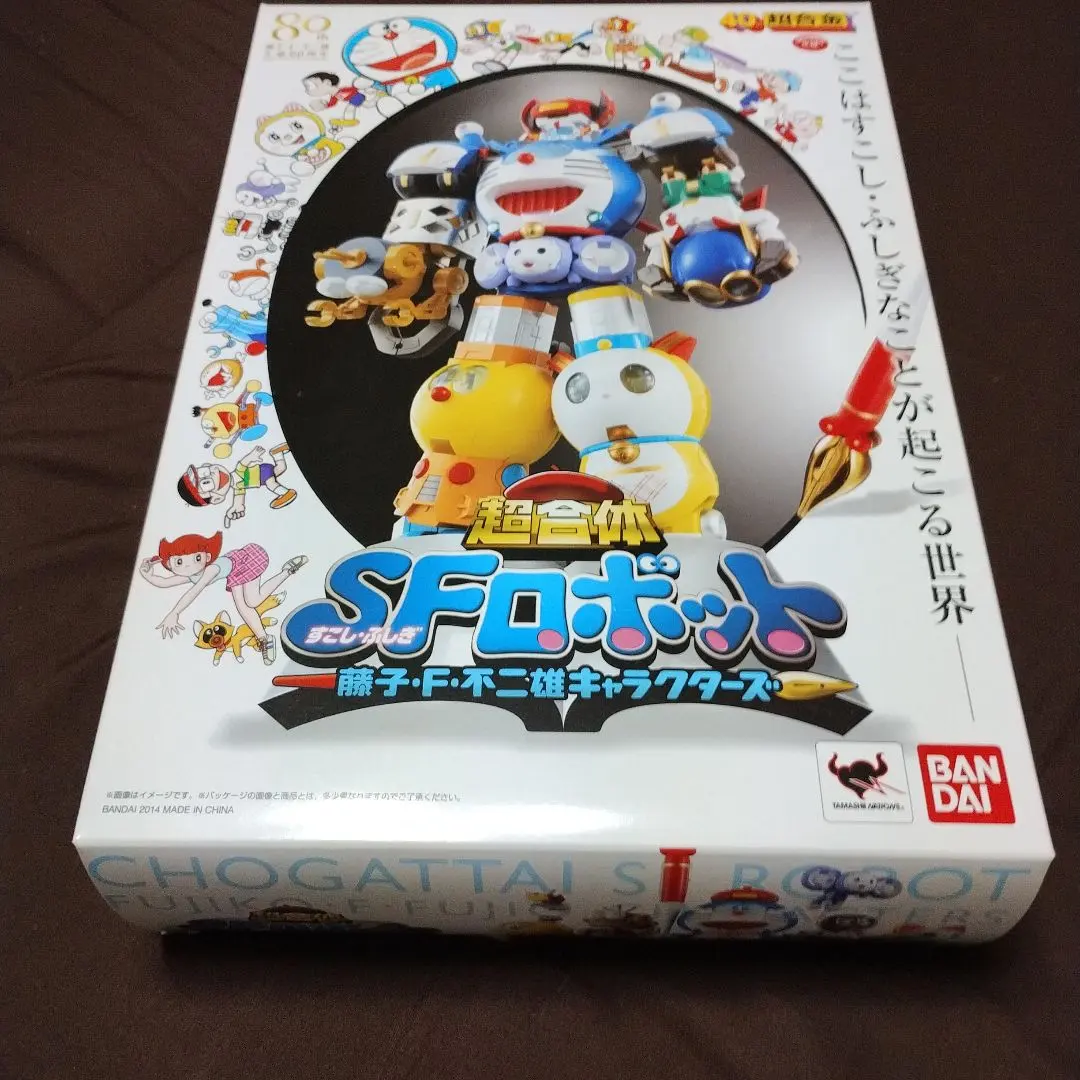 2026年最新】超合金超合体SFロボット藤子・F・不二雄キャラクターズの