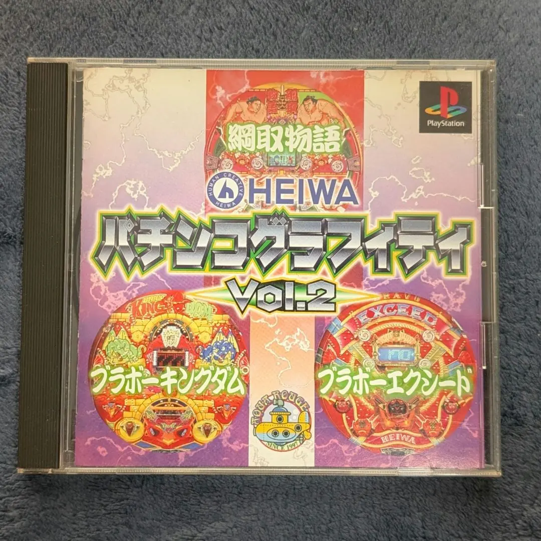 2026年最新】ブラボーキングダムの人気アイテム - メルカリ