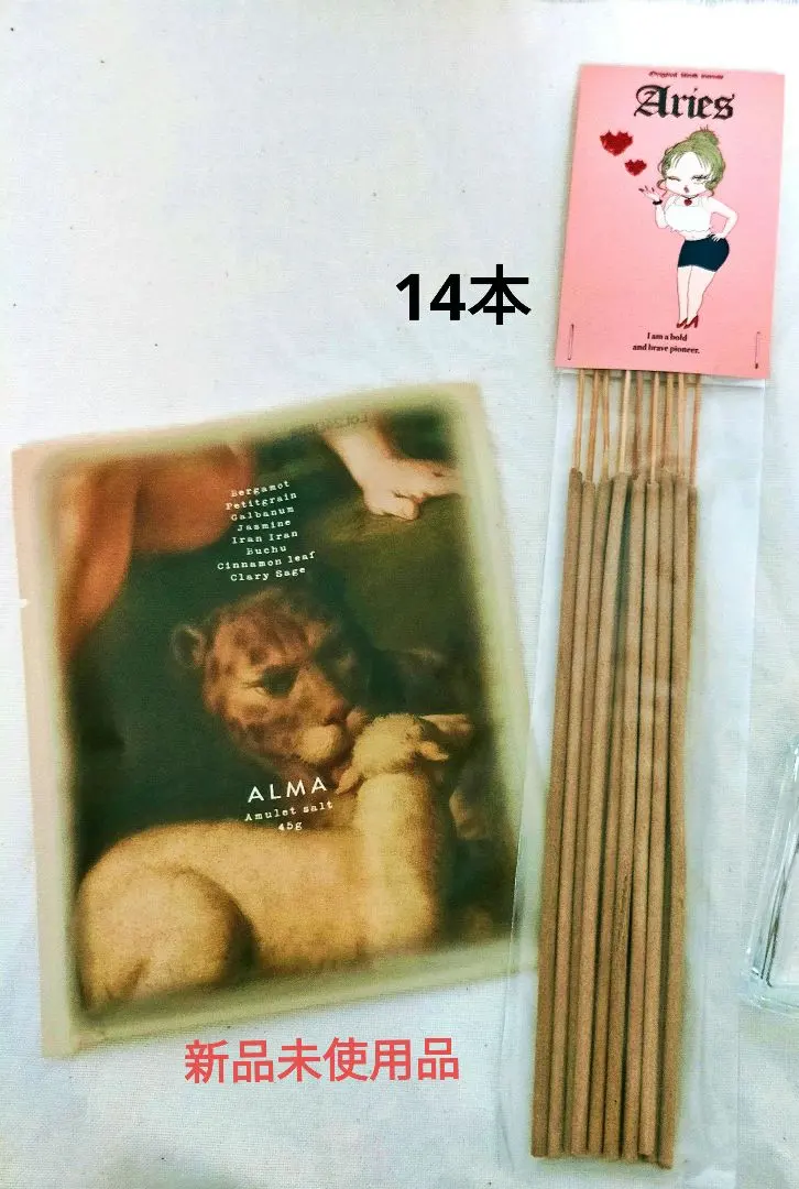 2026年最新】MaRia oracle お香の人気アイテム - メルカリ