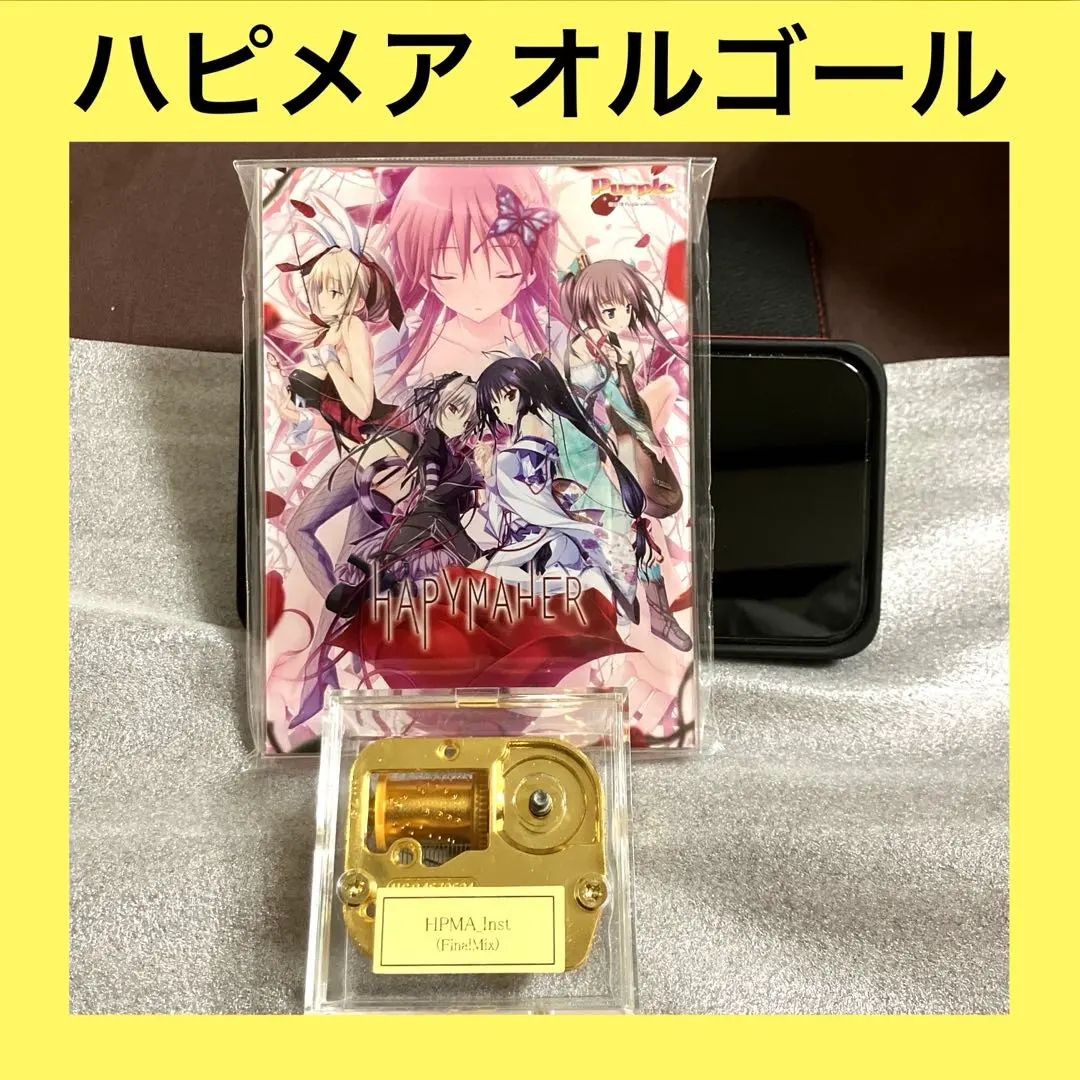 2026年最新】ハピメア アクリルスタンドの人気アイテム - メルカリ