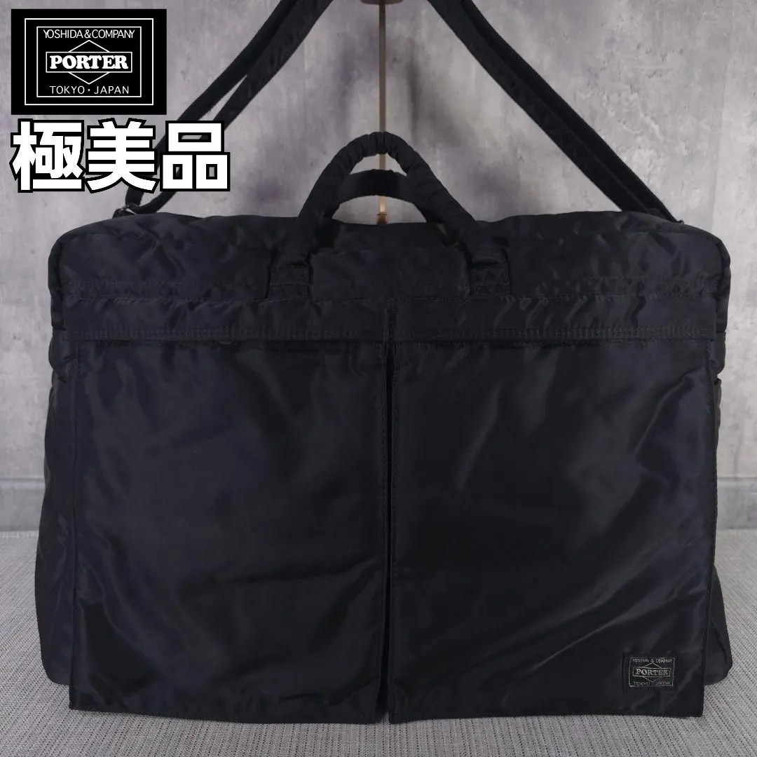 2026年最新】ポーター タンカー オーバーナイターの人気アイテム