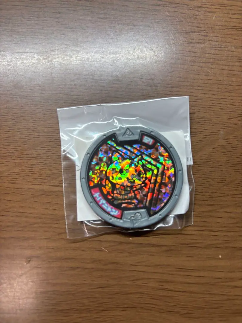 2026年最新】妖怪ウォッチ トパニャンの人気アイテム - メルカリ