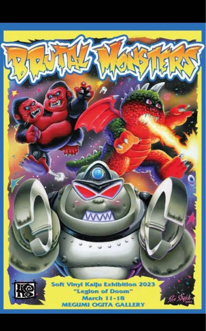 2026年最新】廣田彩玩所の人気アイテム - メルカリ