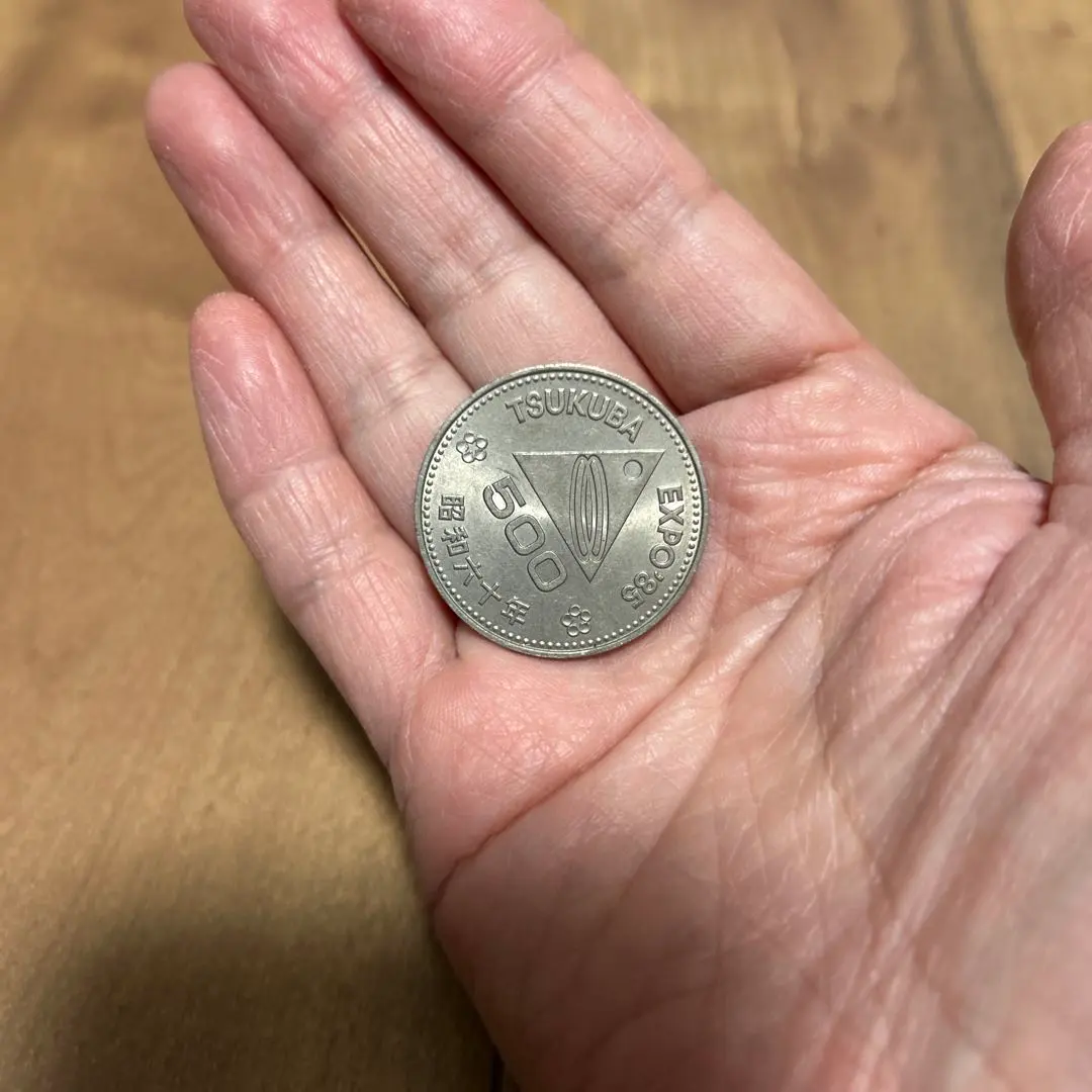 2026年最新】EXPO 85 500円の人気アイテム - メルカリ