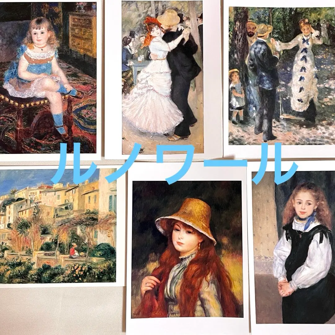 2026年最新】ルノワール 帽子の女の人気アイテム - メルカリ