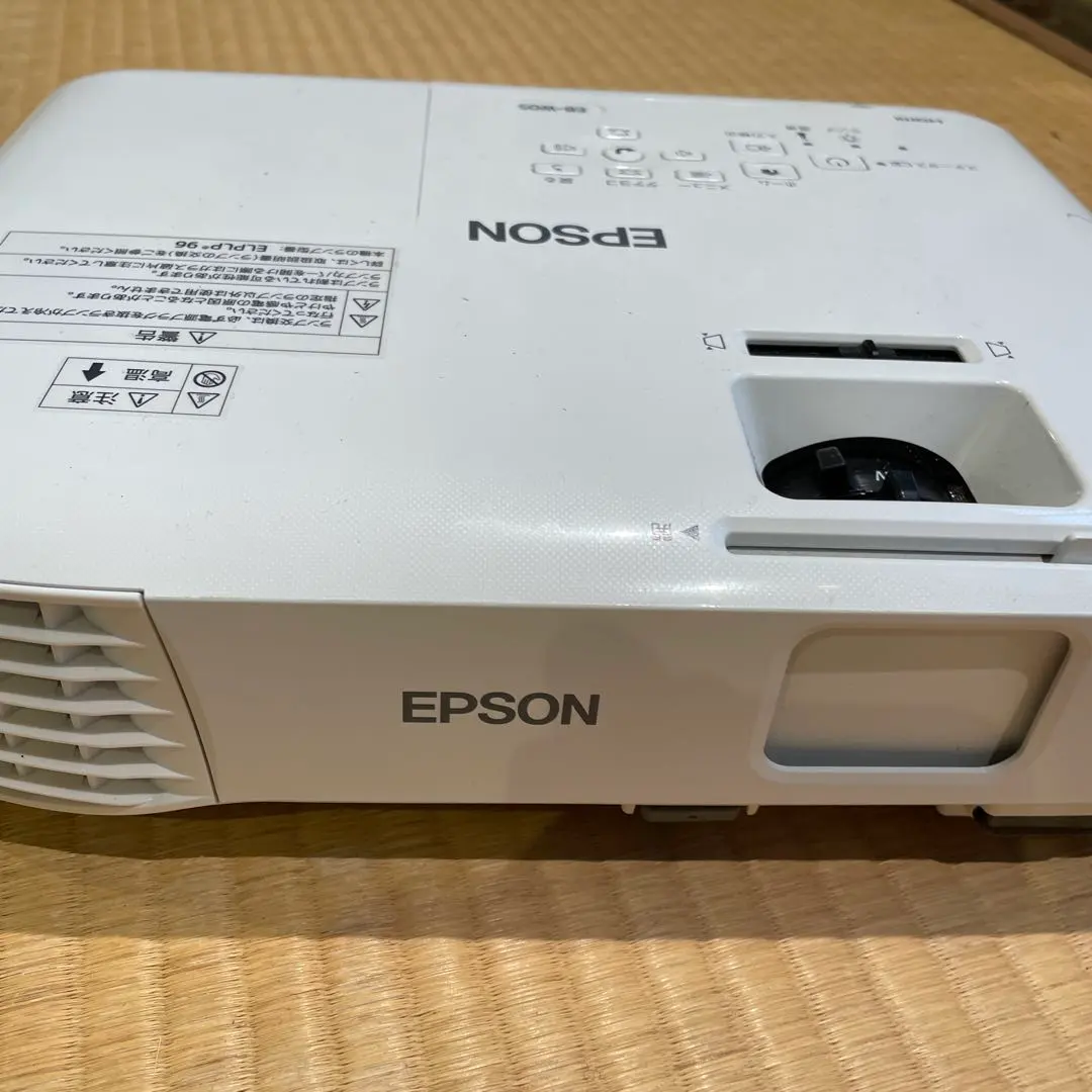 2026年最新】エプソンプロジェクターeb-w41の人気アイテム - メルカリ