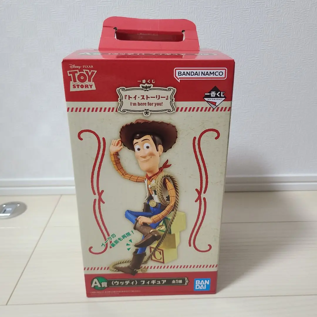 2026年最新】ラストワン賞 ウッディの人気アイテム - メルカリ