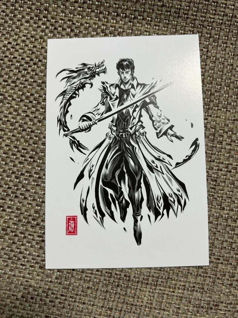 2026年最新】雨宮慶太 カードの人気アイテム - メルカリ