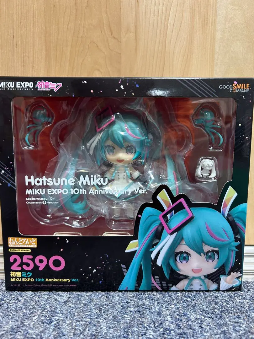 2026年最新】初音ミク 一番くじ ねんどろいどの人気アイテム - メルカリ