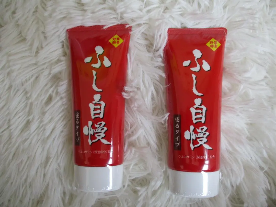 2026年最新】ふし自慢 塗るグルコサミンの人気アイテム - メルカリ