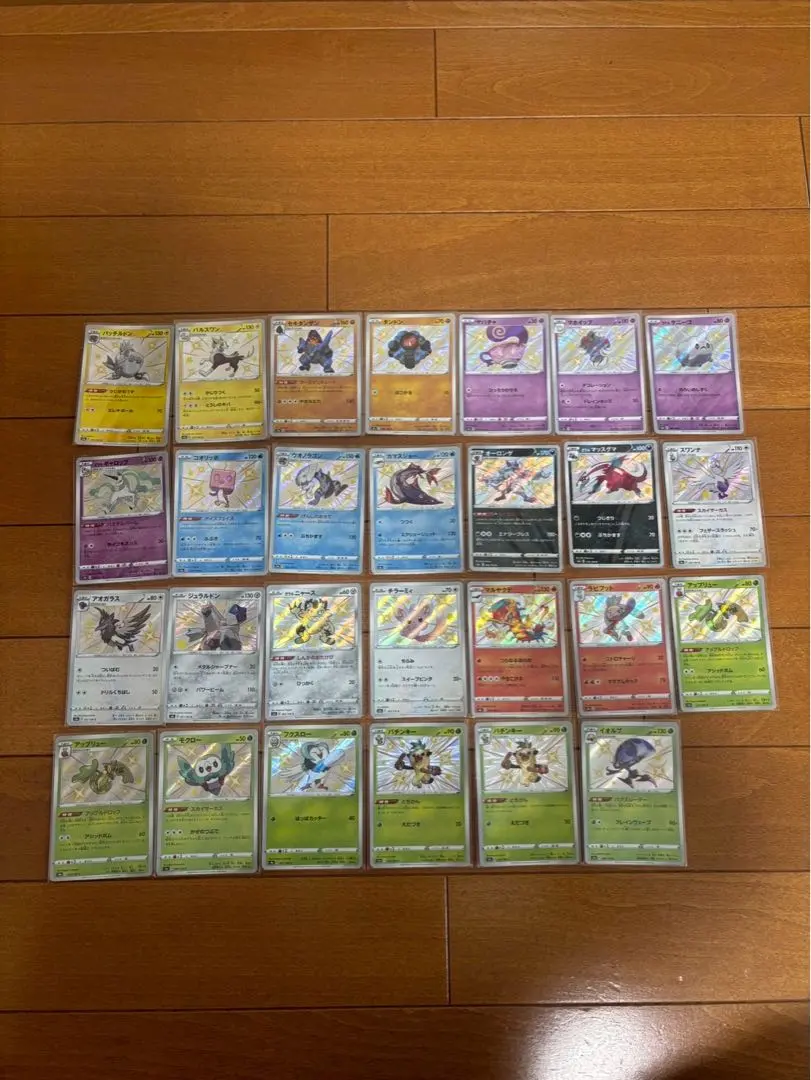 2026年最新】シャイニースターv 色違い コンプの人気アイテム - メルカリ