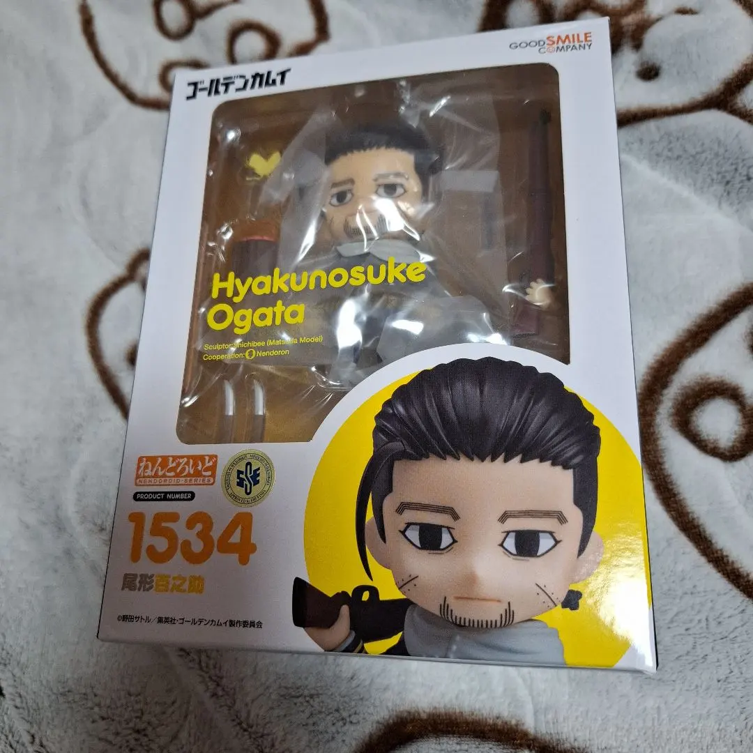 2026年最新】尾形百之助 ねんどろいどの人気アイテム - メルカリ