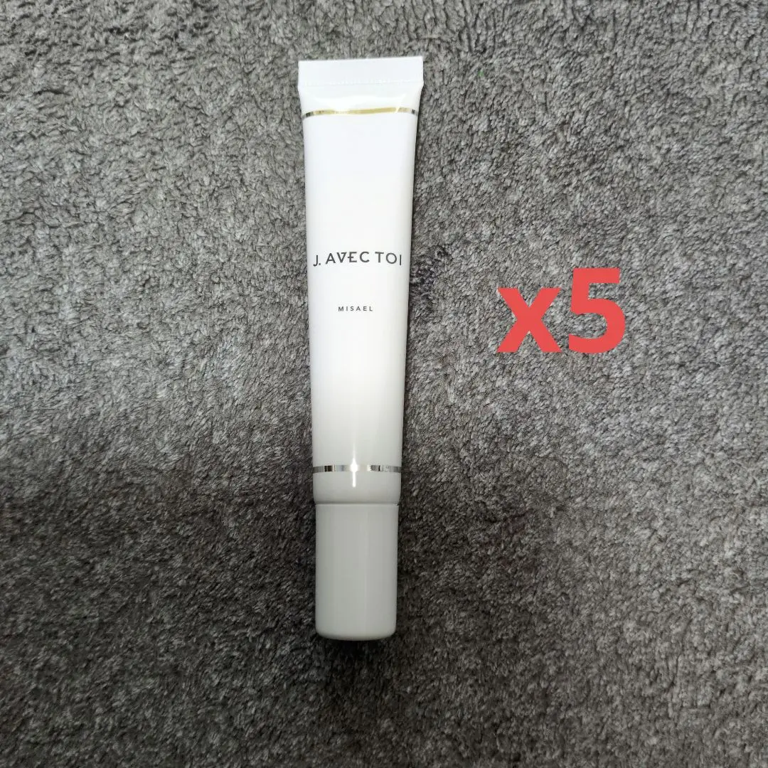 2026年最新】j.avec toi uvクリームの人気アイテム - メルカリ