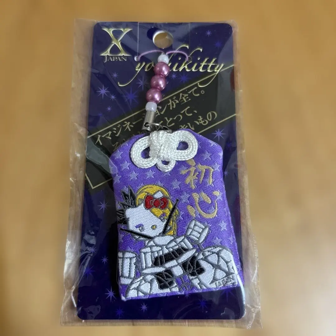 2026年最新】Yoshikimonoの人気アイテム - メルカリ