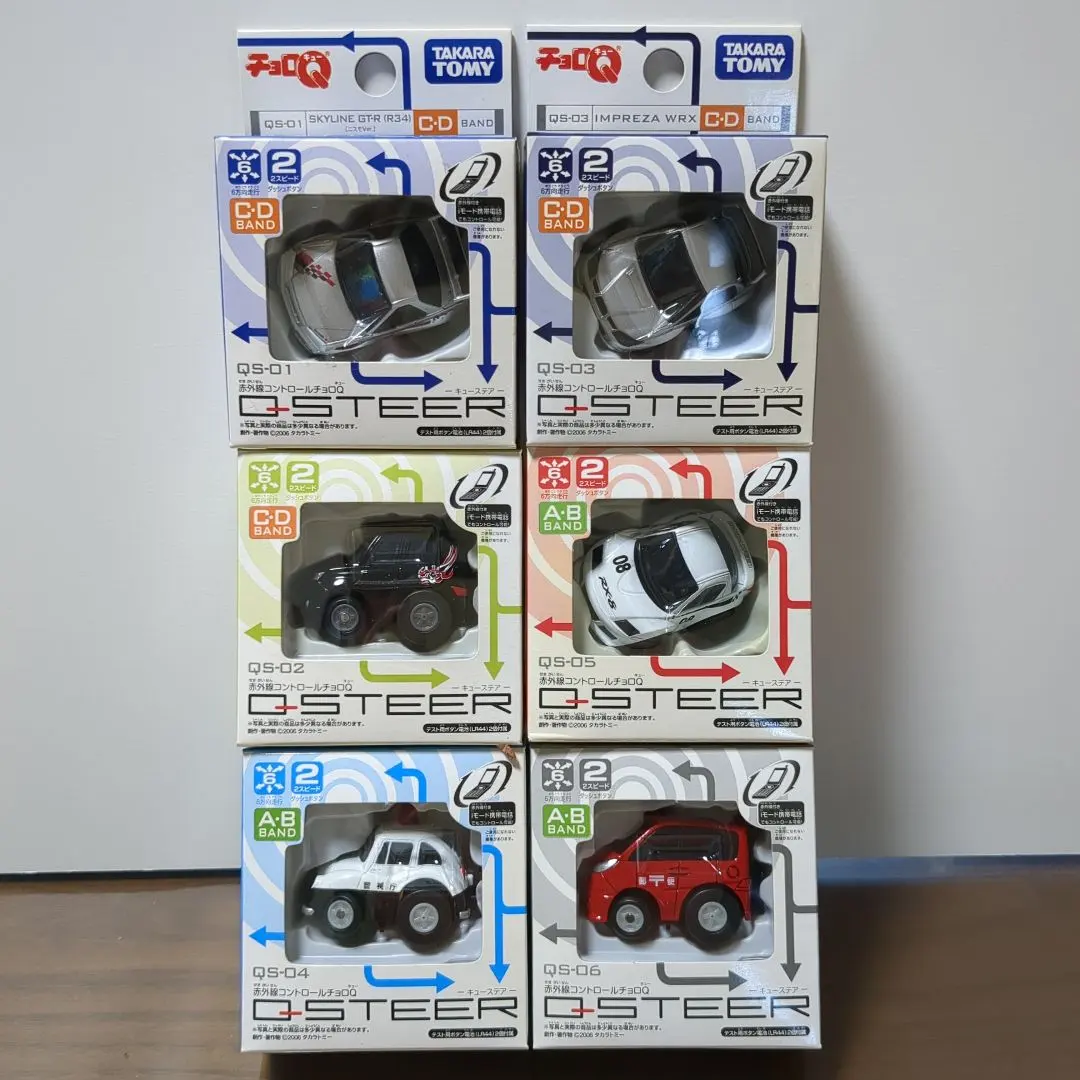 2026年最新】ステップワゴンラジコンの人気アイテム - メルカリ