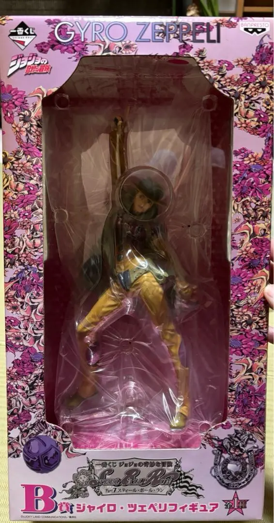 2026年最新】一番くじ B賞 ジャイロ ツェペリの人気アイテム - メルカリ
