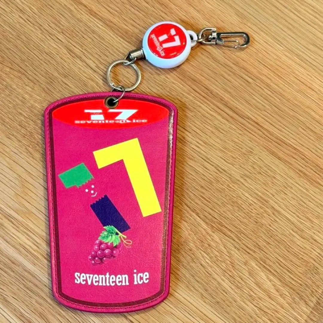 2026年最新】セブンティーンアイス 当選の人気アイテム - メルカリ