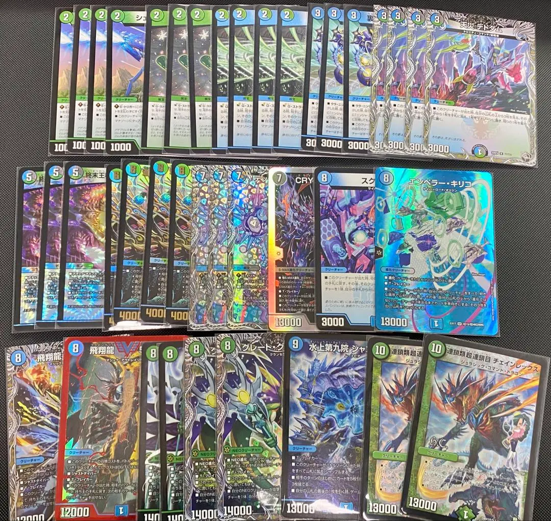 2026年最新】アナカラーグラスパーの人気アイテム - メルカリ