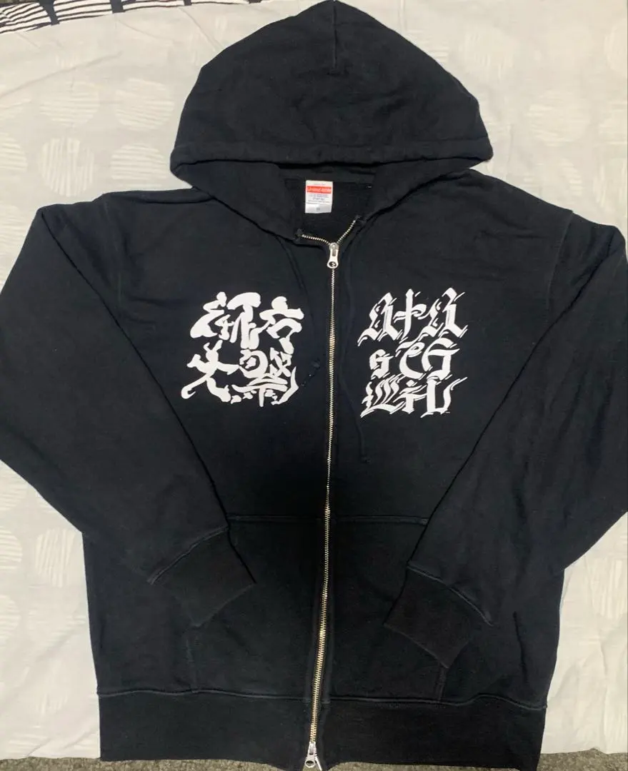 2026年最新】八十八ヶ所巡礼 パーカーの人気アイテム - メルカリ