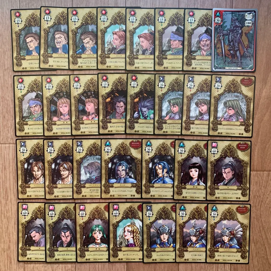 2026年最新】ヴァルキリープロファイル カードの人気アイテム - メルカリ