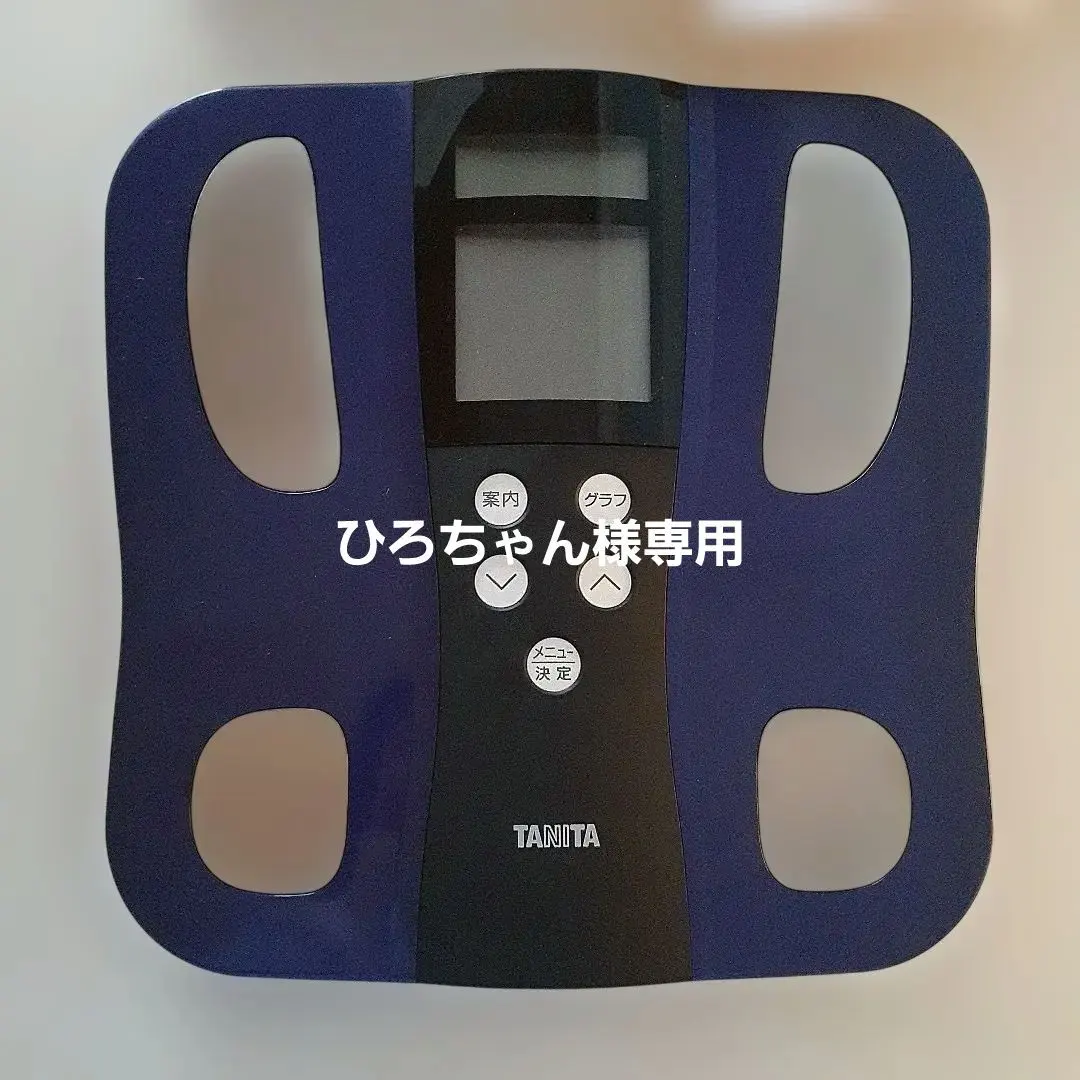 2026年最新】タニタ 体組成計 bc-j03の人気アイテム - メルカリ