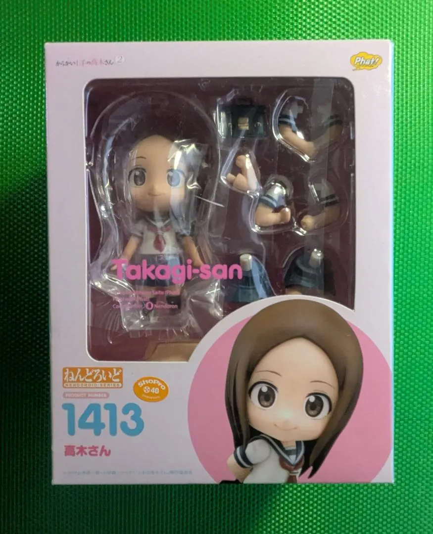 2026年最新】高木さん ねんどろいどの人気アイテム - メルカリ