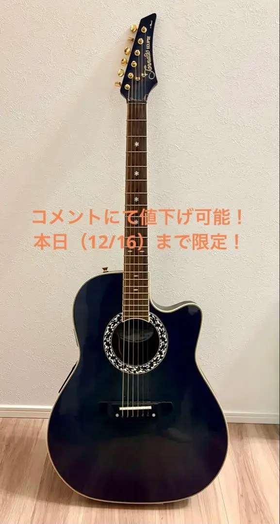 2026年最新】tornado morrisの人気アイテム - メルカリ