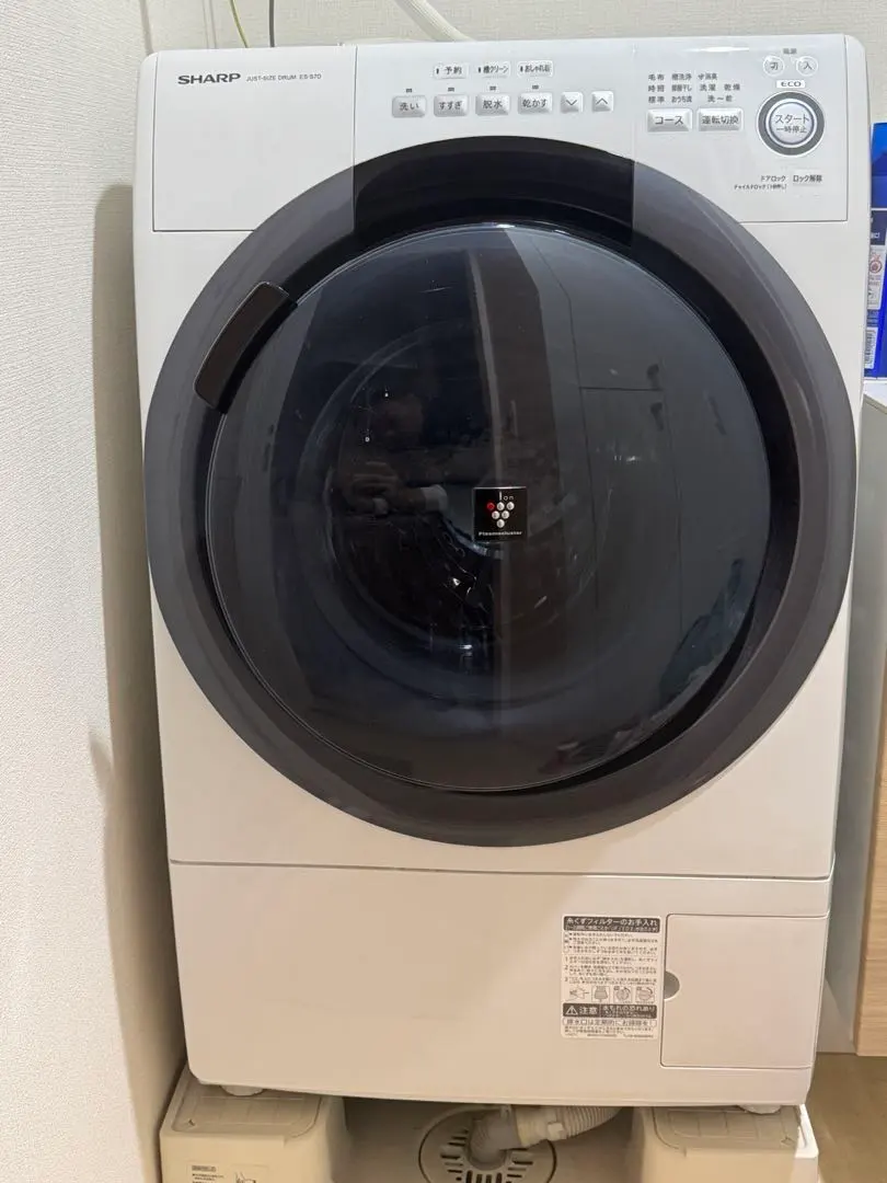 2026年最新】es-s7dの人気アイテム - メルカリ